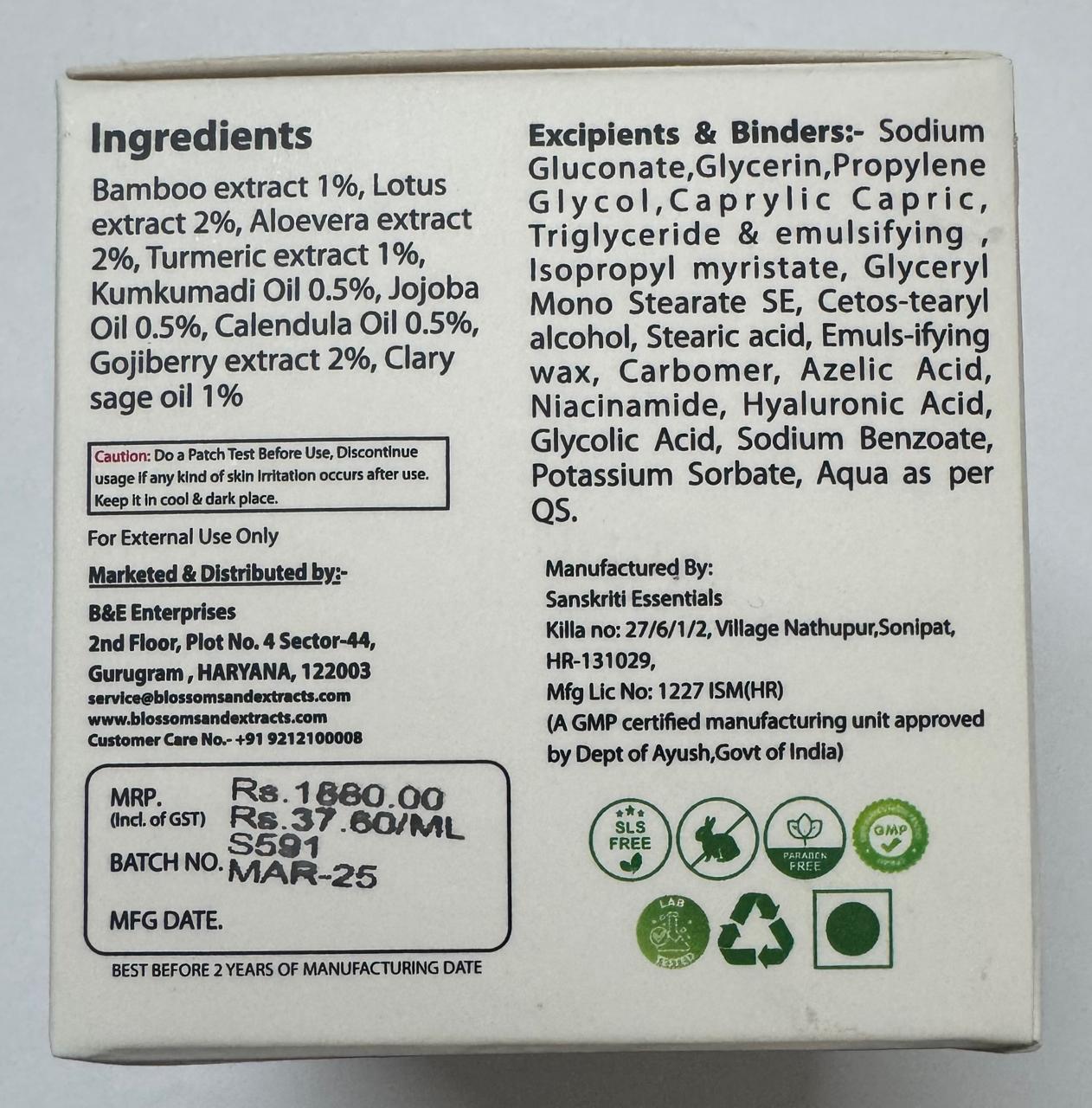 Blossoms & Extracts BLOOM & GLOW FACE CREAM (Bamboo Leaf Extract, Turmeric Extract, Kumkumadi)