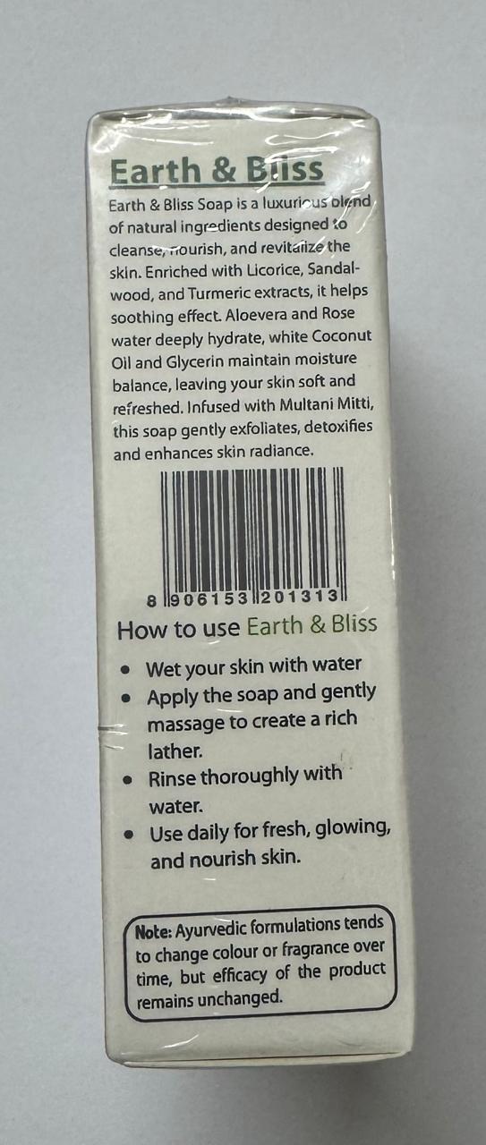 Blossoms & Extracts EARTH & BLISS SOAP (Licorice Extract, Sandalwood Extract, Turmeric Extract)